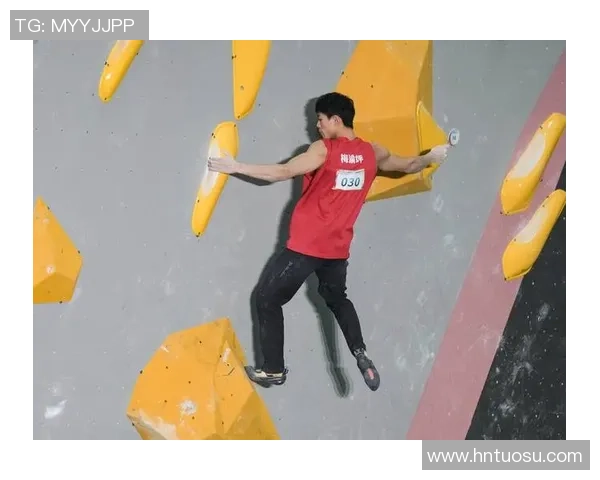 北京攀岩队的阵地战解析与攀岩热点的深度探讨